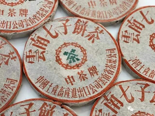 2003年下关小飞铁深度解析，明星茶品的独特魅力与收藏价值