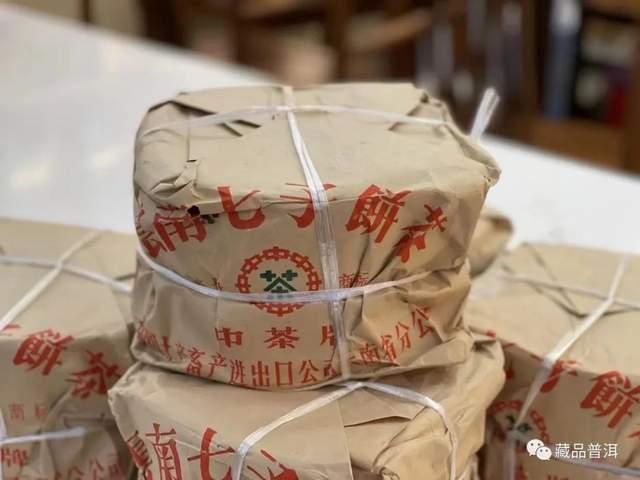 2003年下关小飞铁深度解析，明星茶品的独特魅力与收藏价值