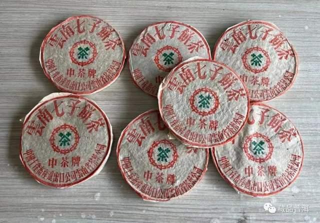 2003年下关小飞铁深度解析，明星茶品的独特魅力与收藏价值