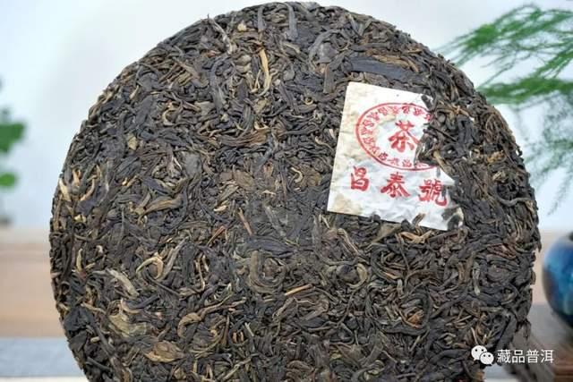 四款知名普洱茶品牌推荐：昌泰易昌号下关销法沱中茶大红印品鉴