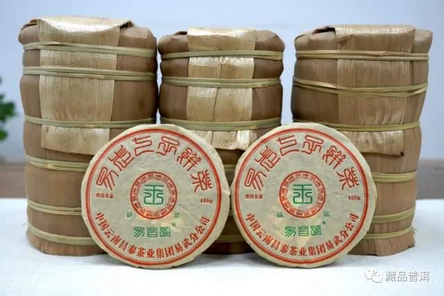 四款知名普洱茶品牌推荐：昌泰易昌号下关销法沱中茶大红印品鉴