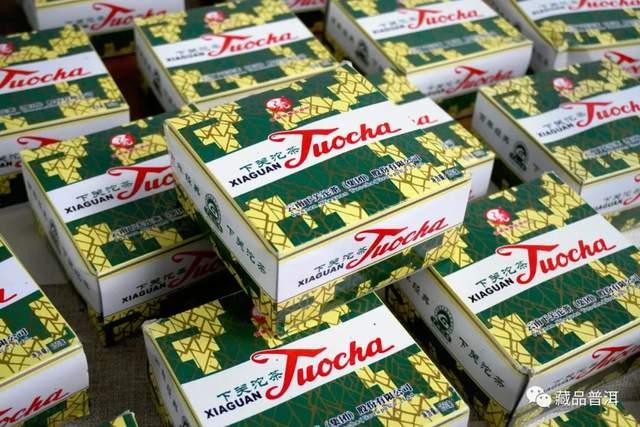 四款知名普洱茶品牌推荐：昌泰易昌号下关销法沱中茶大红印品鉴