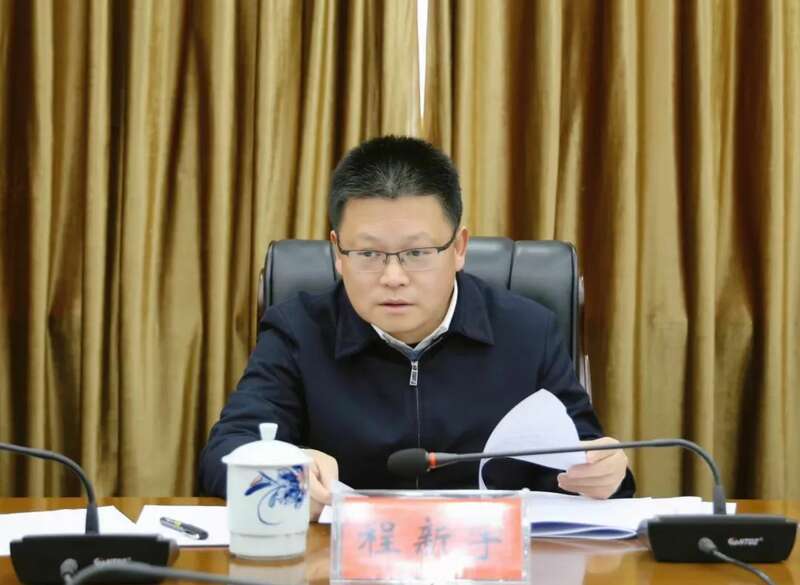 浮梁县推进茶产业高质量发展 打造特色优势产业集群 brand_alt_mark