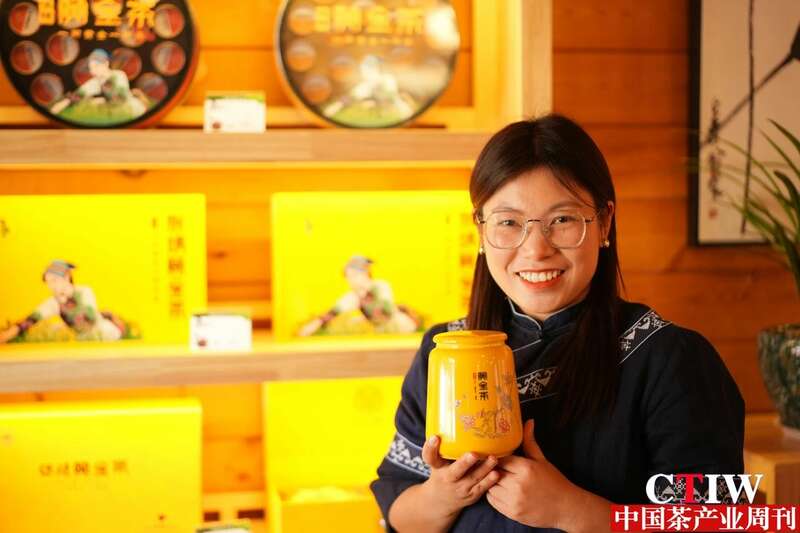 大学生返乡创业电商逆袭,保靖黄金茶线上销售获千万流量 brand_alt_mark
