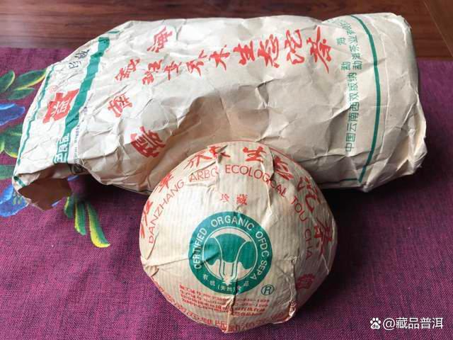 大益2004年班章珍藏青沱深度解析,班章大白菜系列代表作品鉴 大益2004年班章珍藏青沱深度解析,班章大白菜系列代表作品鉴