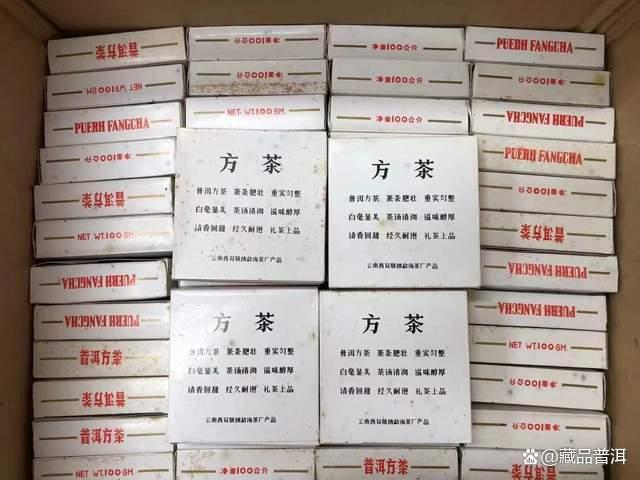 2002年大益紫斑砖普洱方茶深度解析,国营勐海茶厂收官之作品质如何 2002年大益紫斑砖普洱方茶深度解析,国营勐海茶厂收官之作品质如何