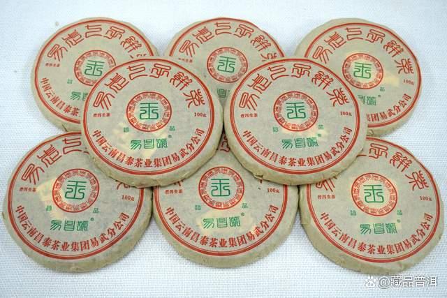 昌泰2021年易昌号小饼评测 刚柔并济的易武古树普洱茶 昌泰2021年易昌号小饼评测 刚柔并济的易武古树普洱茶