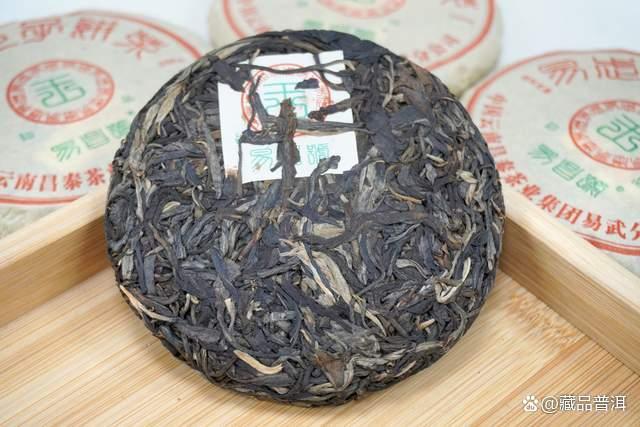 昌泰2021年易昌号小饼评测 刚柔并济的易武古树普洱茶 昌泰2021年易昌号小饼评测 刚柔并济的易武古树普洱茶