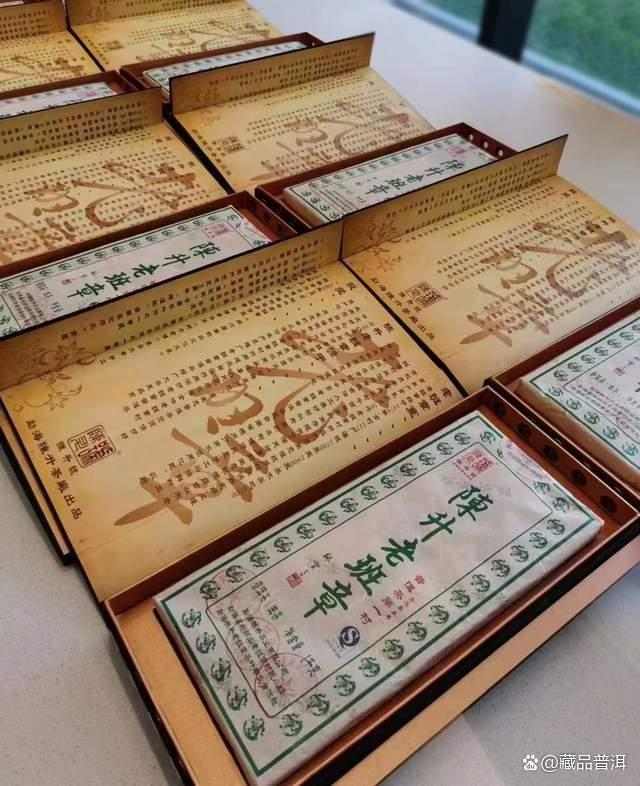 陈升号2013年老班章砖深度评测,普洱茶王霸气品质解析 陈升号2013年老班章砖深度评测,普洱茶王霸气品质解析