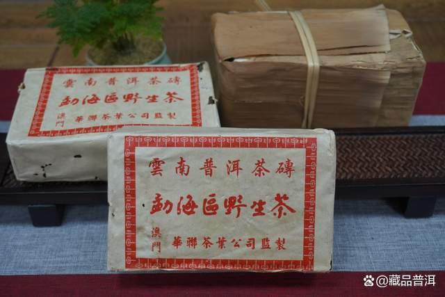 2004年澳门华联青砖普洱茶深度解析,中老期茶明星产品揭秘 2004年澳门华联青砖普洱茶深度解析,中老期茶明星产品揭秘