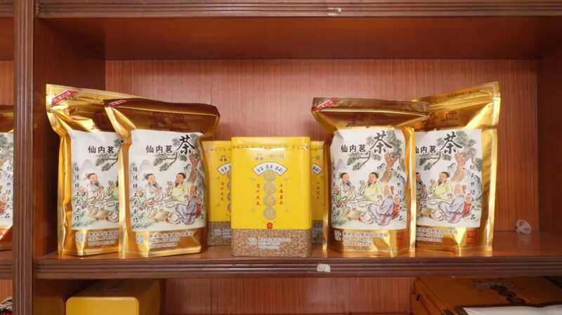 潮汕仙内村百年茶园传承制茶工艺助力乡村振兴 brand_alt_mark