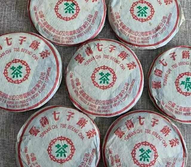 7542青饼配方起源与经典茶品全解析 7542青饼配方起源与经典茶品全解析