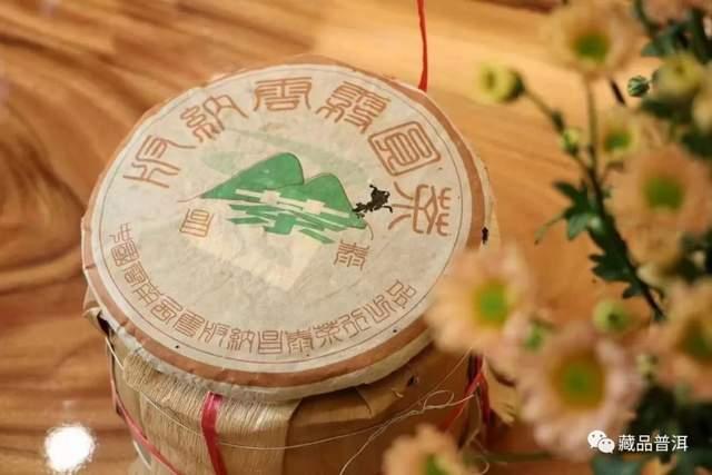 昌泰云雾圆茶发展历程与品质特点解析 昌泰云雾圆茶发展历程与品质特点解析