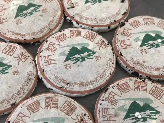 昌泰云雾圆茶发展历程与品质特点解析 昌泰云雾圆茶发展历程与品质特点解析