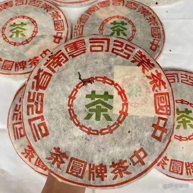 2003年下关五大金刚详细介绍：经典复刻普洱茶品鉴指南