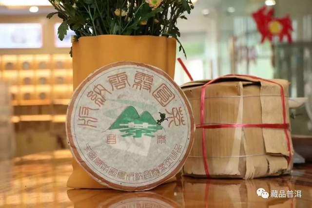 昌泰云雾圆茶发展历程与品质特点解析 昌泰云雾圆茶发展历程与品质特点解析