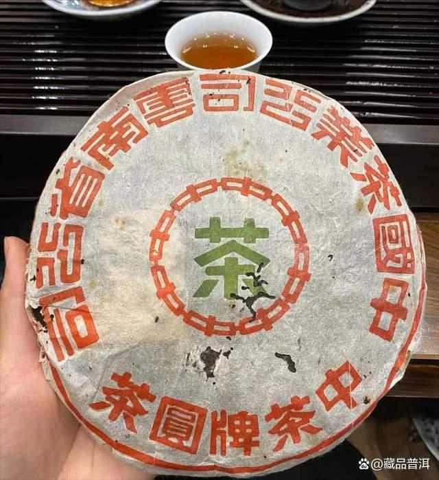 2003年下关五大金刚详细介绍：经典复刻普洱茶品鉴指南