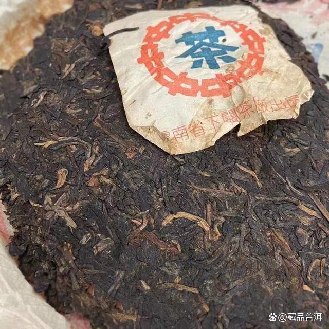 下关蓝印甲级圆茶品质解析及收藏价值分析 下关蓝印甲级圆茶品质解析及收藏价值分析