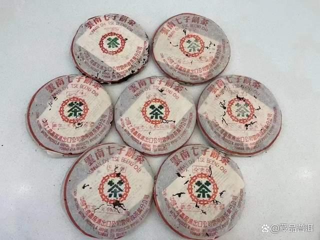 2001年班章有机生态茶公章饼深度解析，早期勐海茶厂熟茶精品