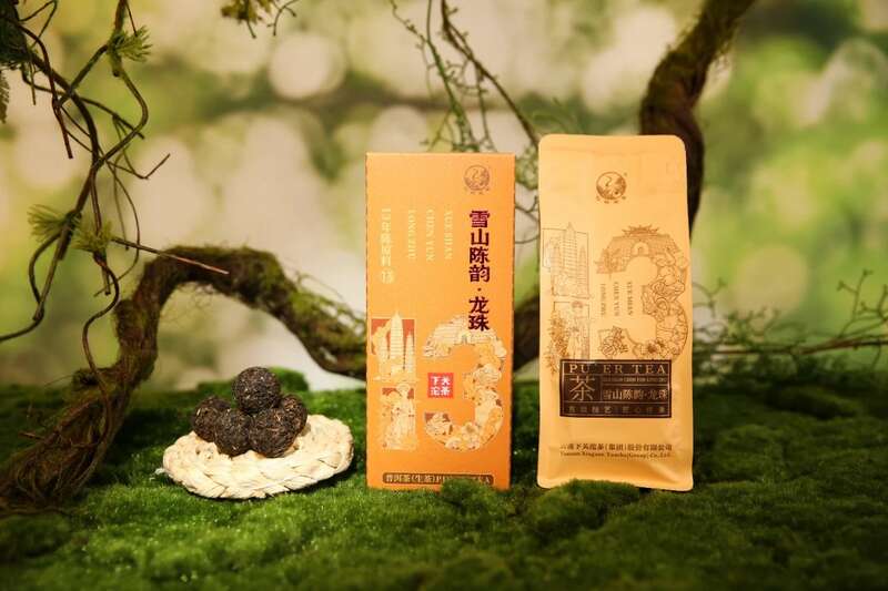 13年陈龙珠普洱生茶深度评测,陈香浓郁醇厚回甘 brand_alt_mark