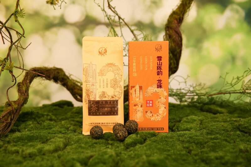 13年陈龙珠普洱生茶深度评测,陈香浓郁醇厚回甘 brand_alt_mark