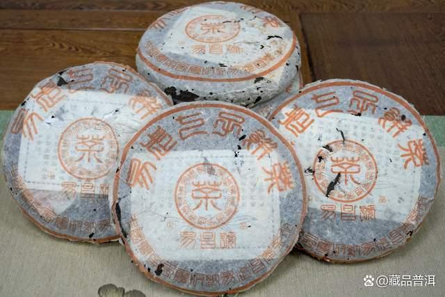 99易昌号篆体正品解析，易武野生茶标杆的收藏价值