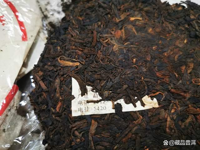 高山绿大树普洱茶解析：92年特级品的传奇身世