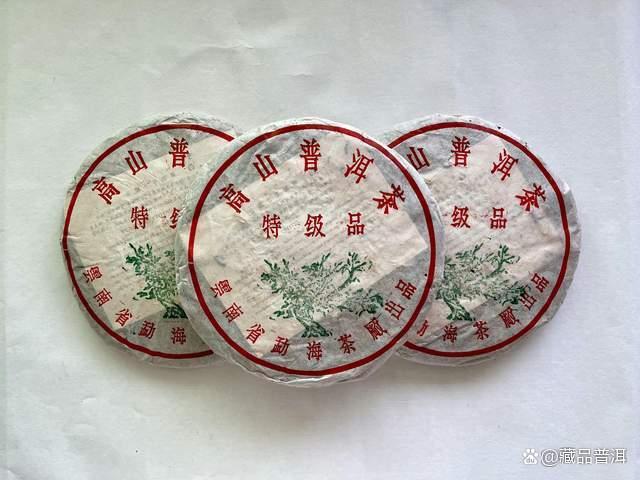 高山绿大树普洱茶解析：92年特级品的传奇身世