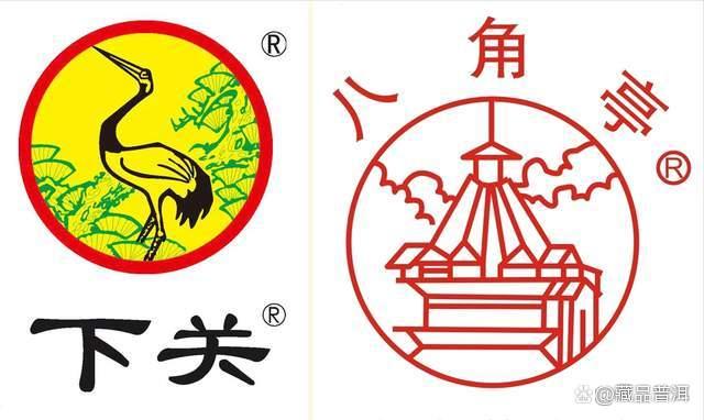 下关与八角亭普洱茶对比分析 哪个品牌更适合你 下关与八角亭普洱茶对比分析 哪个品牌更适合你