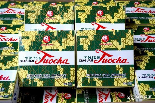 下关与八角亭普洱茶对比分析 哪个品牌更适合你 下关与八角亭普洱茶对比分析 哪个品牌更适合你