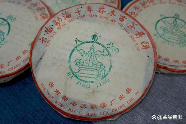 下关与八角亭普洱茶对比分析 哪个品牌更适合你 下关与八角亭普洱茶对比分析 哪个品牌更适合你