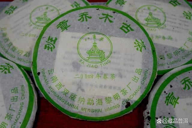 下关与八角亭普洱茶对比分析 哪个品牌更适合你 下关与八角亭普洱茶对比分析 哪个品牌更适合你