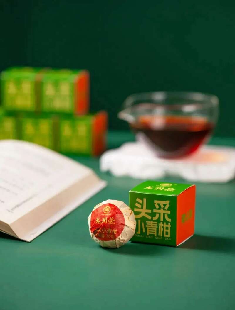 小青柑为什么必须用宫廷熟普制作 顶级品质原理解析 brand_alt_mark
