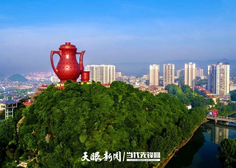 湄潭县茶产业再获全国第一 连续五年蝉联茶业重点县域榜首 brand_alt_mark