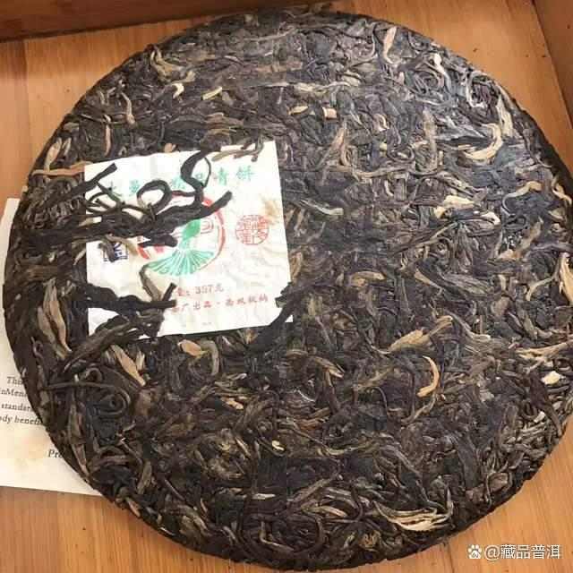 福今2006年大曼吕精品青饼深度解析，从入门茶到名品的华丽蜕变