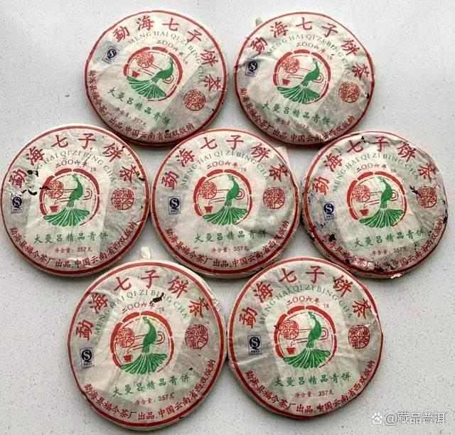 福今2006年大曼吕精品青饼深度解析，从入门茶到名品的华丽蜕变