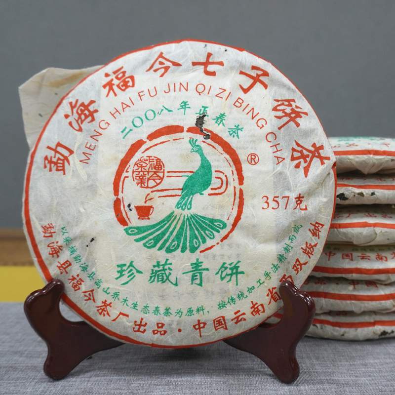 福今2006年大曼吕精品青饼深度解析，从入门茶到名品的华丽蜕变