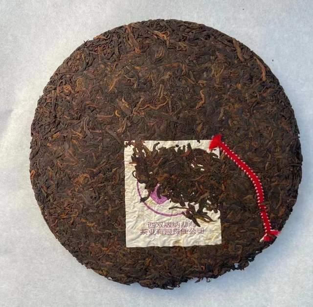 2002年紫大益7572熟饼深度解析：工艺特点与市场价格分析