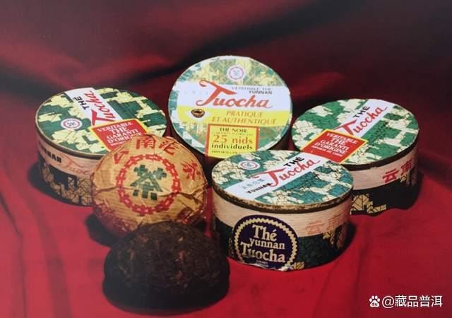 2010年下关销法沱茶品鉴指南：经典熟茶的来历与口感特色