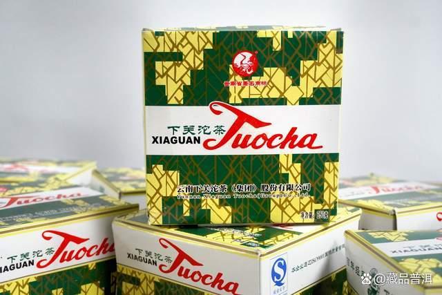 2010年下关销法沱茶品鉴指南：经典熟茶的来历与口感特色