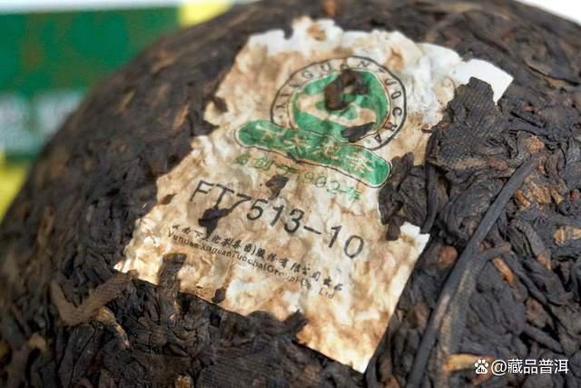 2010年下关销法沱茶品鉴指南：经典熟茶的来历与口感特色