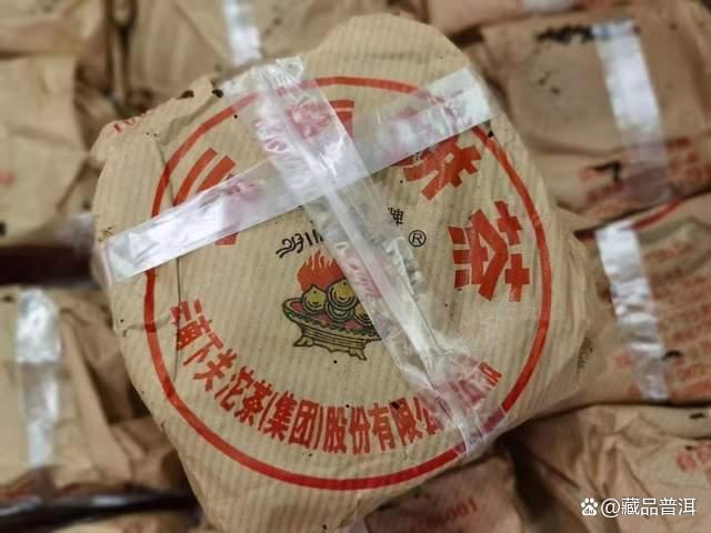 2006年下关宝焰牌小铁饼深度解析，飞台定制经典中期茶品鉴
