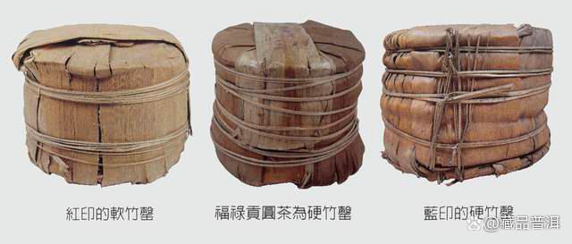 普洱茶红印蓝印的区别与来历详解