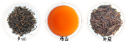 宜昌工夫茶外形特征.png 宜昌工夫茶外形特征.png