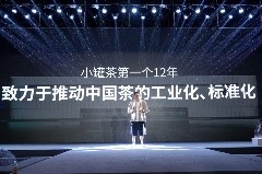 brand_alt_mark