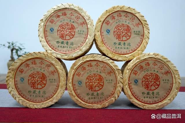 2015年福今珍藏青沱深度解析，高端普洱茶收藏价值揭秘
