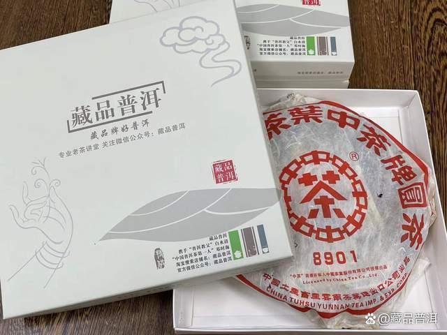 普洱茶存储容器选择技巧,告别塑料袋存茶误区 普洱茶存储容器选择技巧,告别塑料袋存茶误区