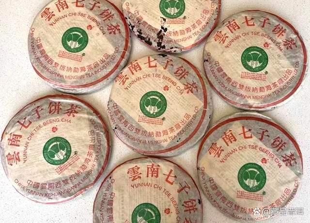 普洱老茶选购指南:年份越老越值钱吗及选购技巧 普洱老茶选购指南:年份越老越值钱吗及选购技巧