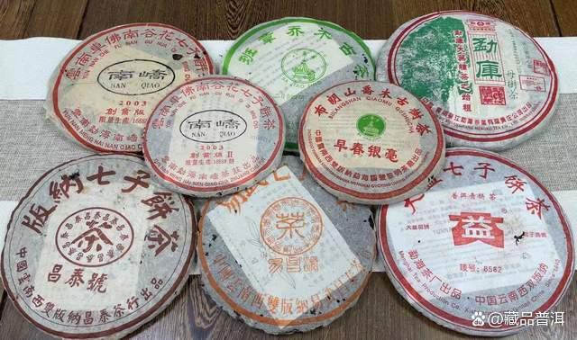 普洱老茶选购指南:年份越老越值钱吗及选购技巧 普洱老茶选购指南:年份越老越值钱吗及选购技巧