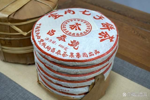 普洱茶十大知名品牌品质分析,危机与优势并存的市场现状 普洱茶十大知名品牌品质分析,危机与优势并存的市场现状